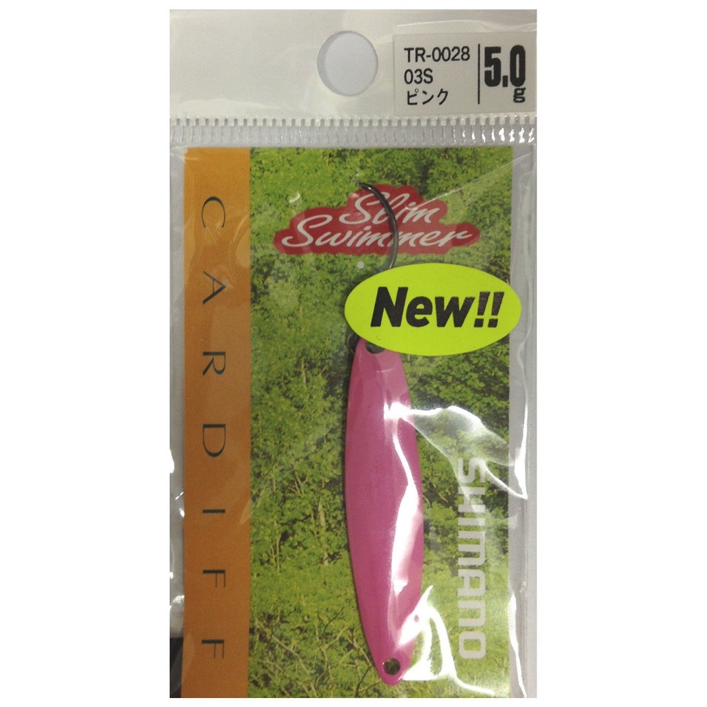 Shimano Cardiff Area Spoon Slim Swimmer 5.0g TR-0028 Lure (Direct from ...