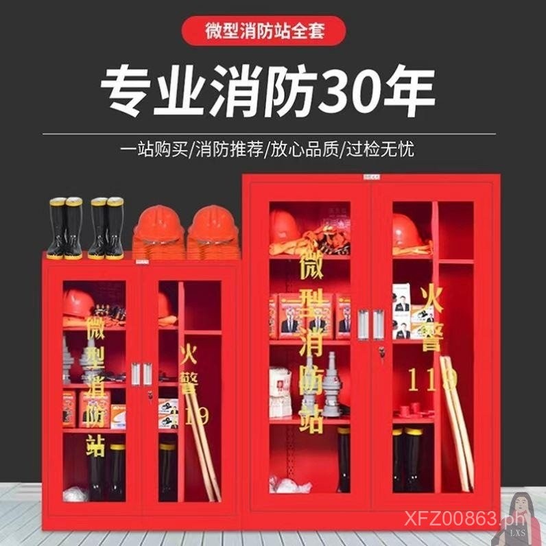 Fire Box Firefighting Emergency Cabinet Miniature Display Cabinet ...