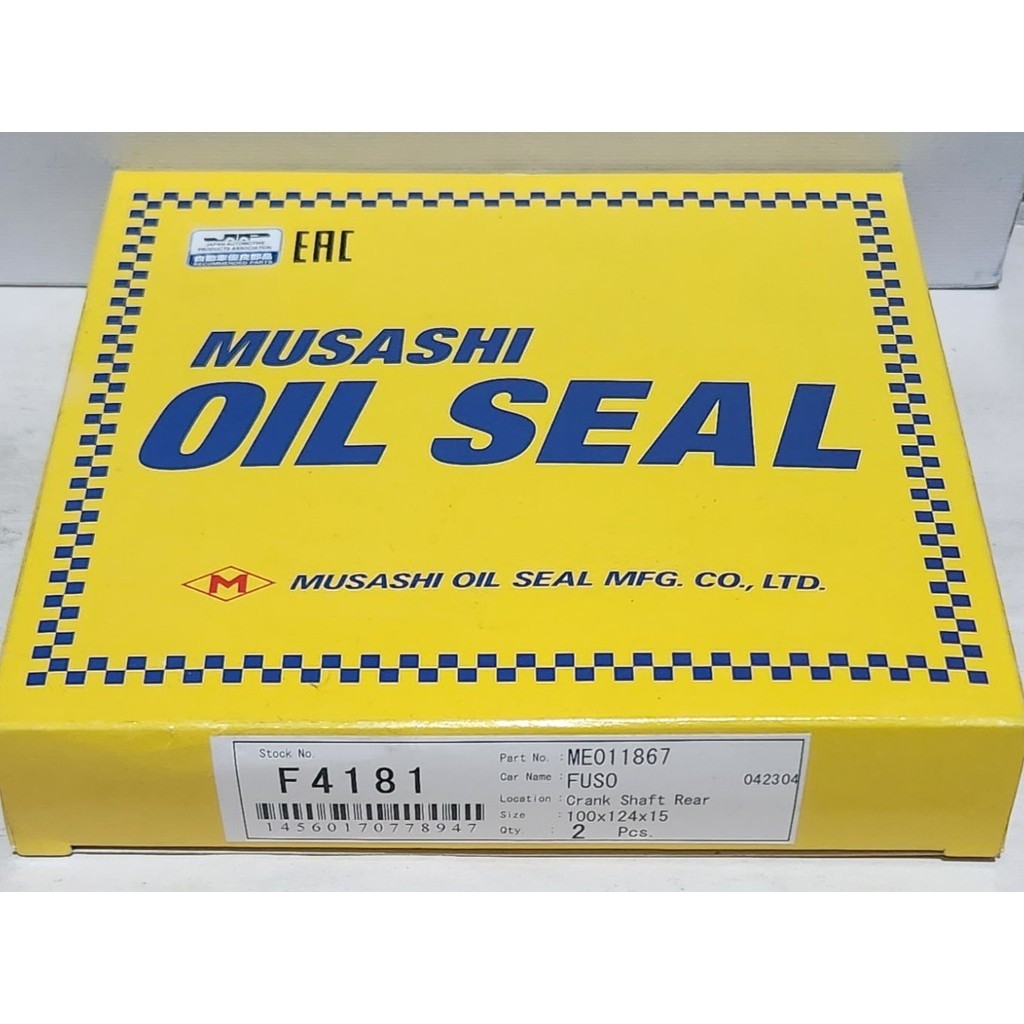 MUSASHI Oil Seal F4181 for Fuso (100 x 124 x 15) | Shopee Philippines