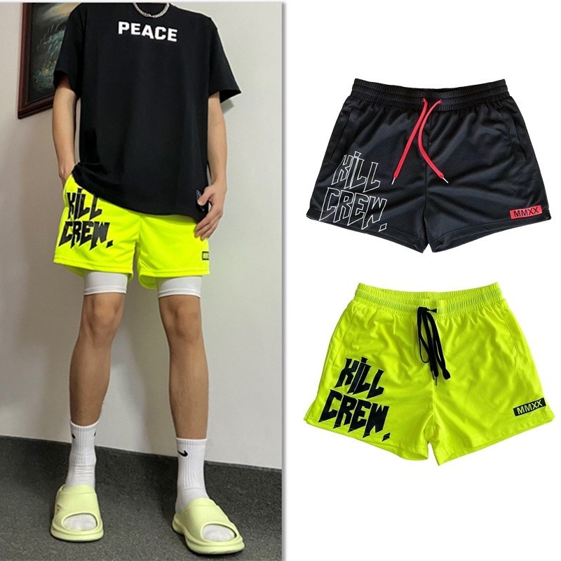 Basketball shorts with letters in front on sale