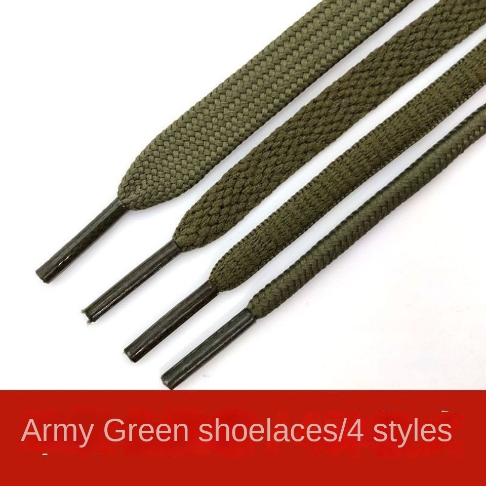 Army Green Laces Flat Round Semicircle High LowTop Sports Casual