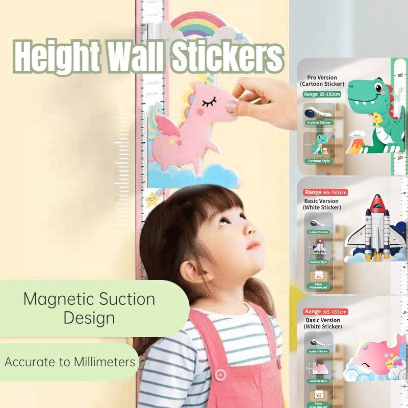Kid Height Ruler 3D Magnetic Baby Height Wall Stickers Children Height ...