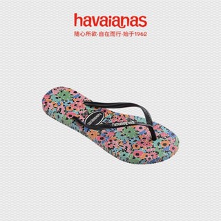 Havaianas flower flip flops online