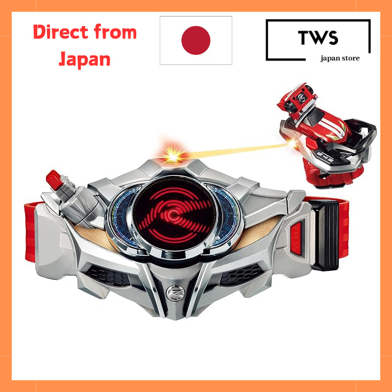 [BANDAI] SUPER BEST Transformation Belt DX Drive Driver & Shift Brace ...