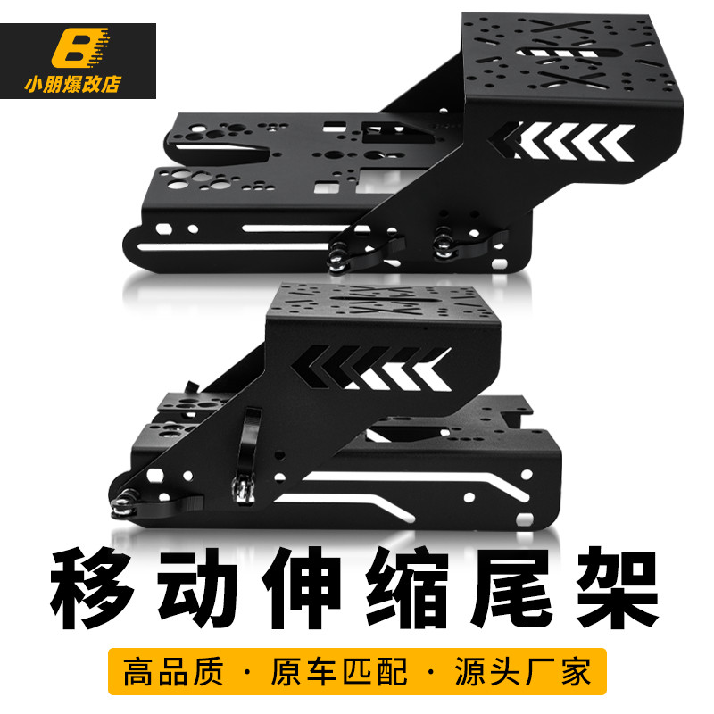 [Ready Stock-Free Shipping] National Standard Electric Vehicle ...