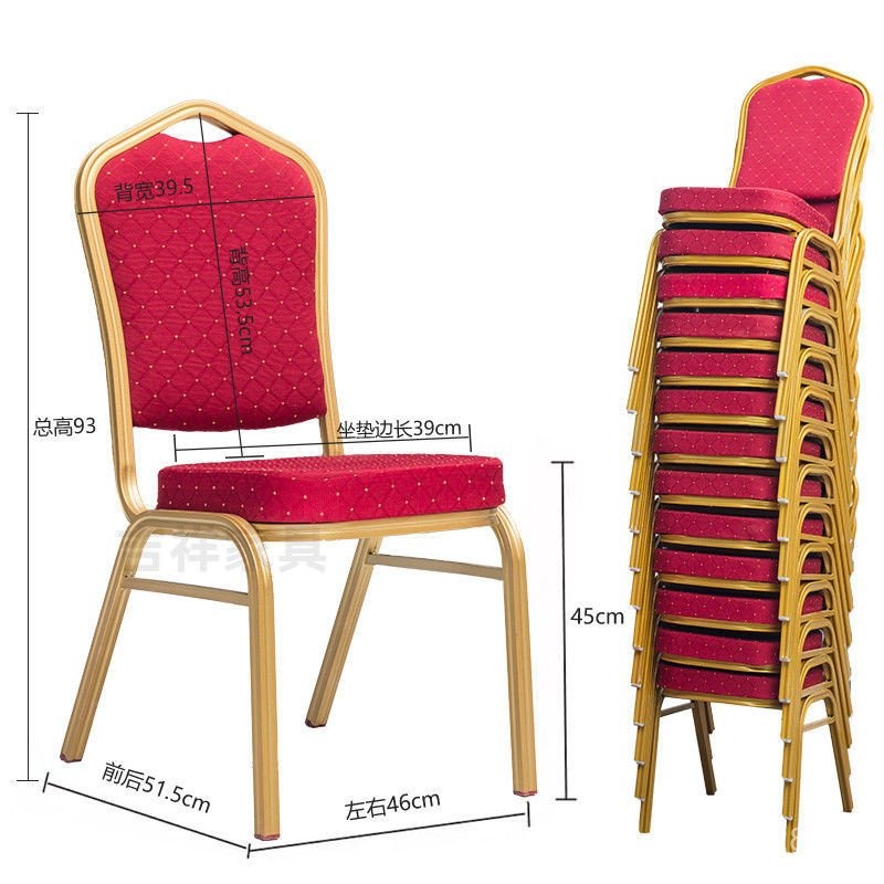 General Chair Outdoor Event Banquet Chair Meeting Crown Wedding ...