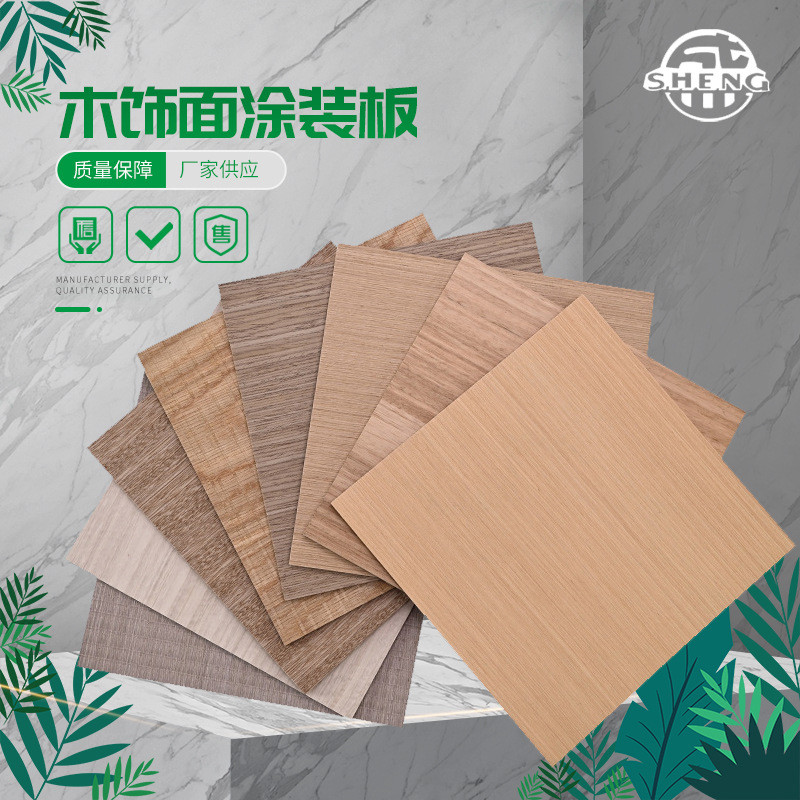 Tech Wood Veneer Panel Decorative Panel Solid Wood Wall Panel Solid ...