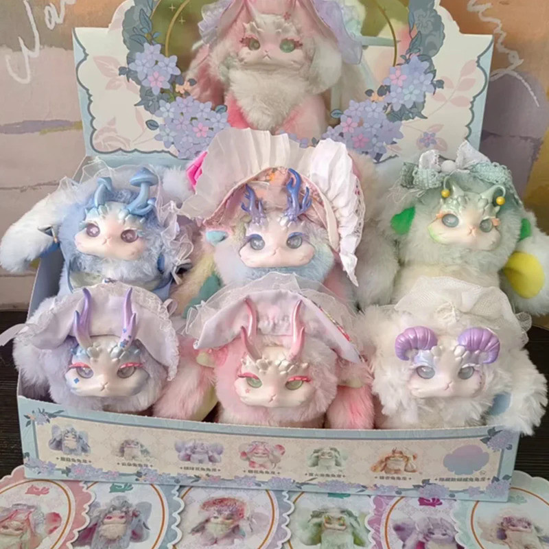 Tutulong Surprise Box Fantasy Forest Tea Party Series Mysterious Box ...