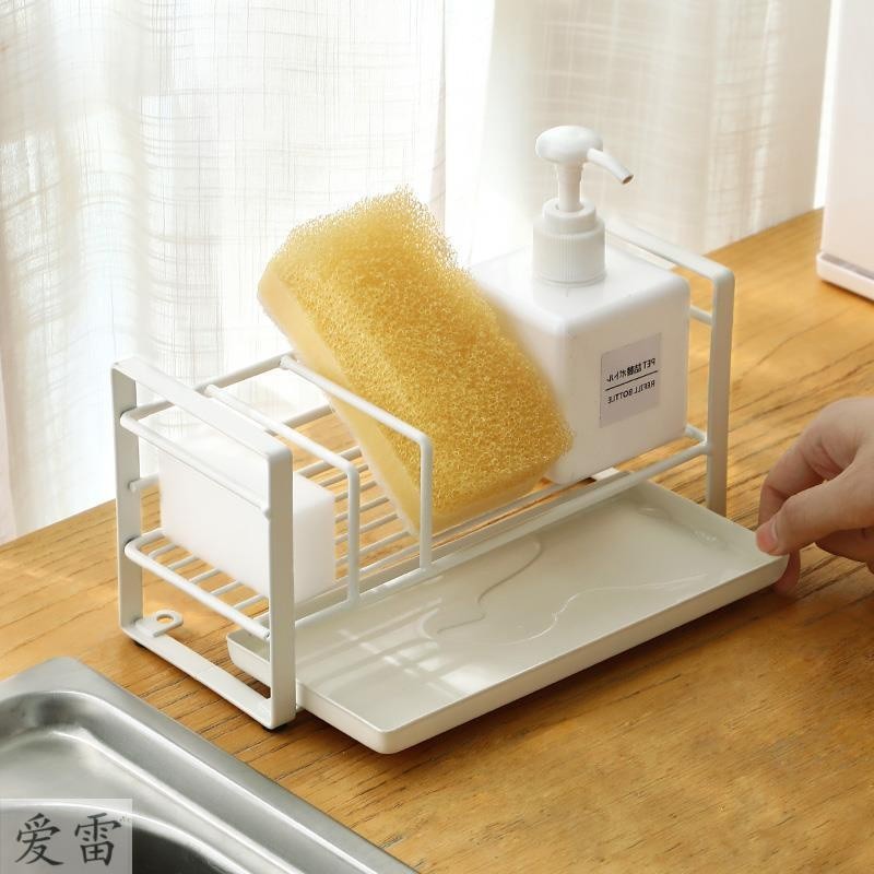 Kitchen Sponge Rack Sponge Drain Rack Iron White Dish Cloth Sink ...