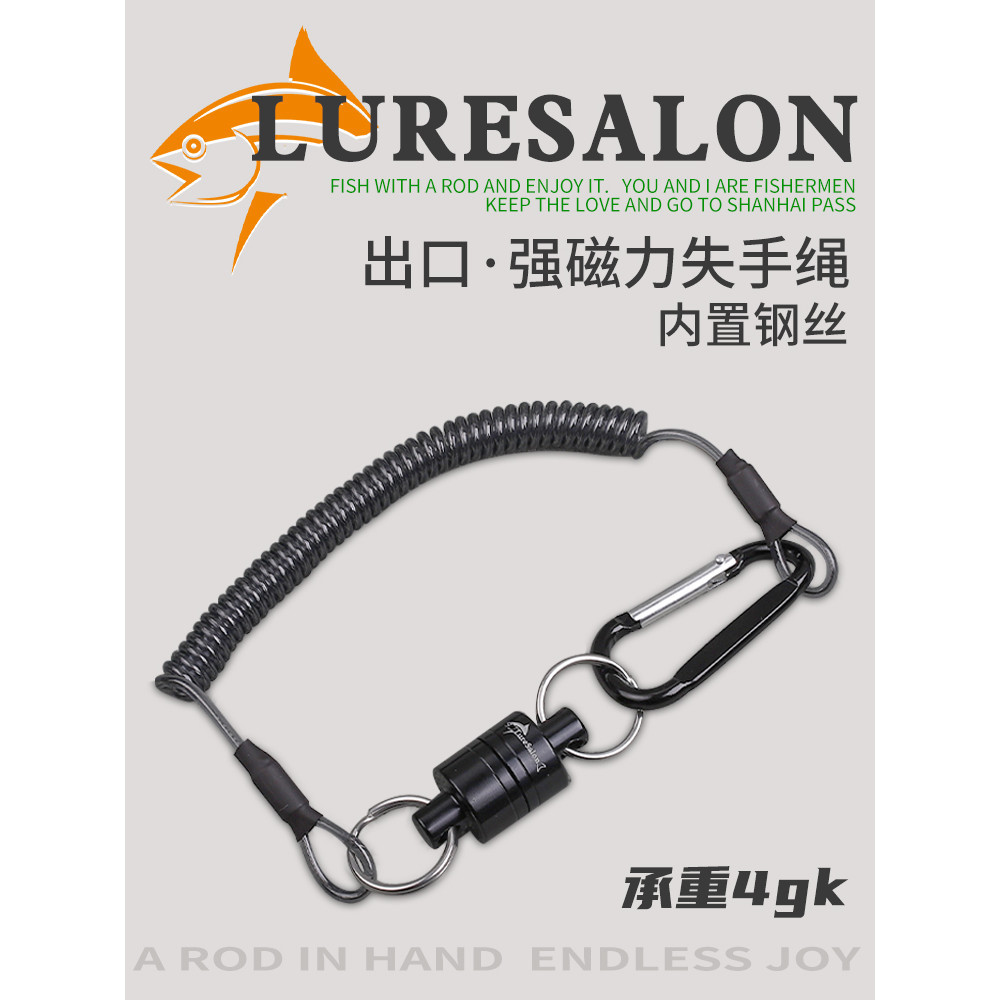 Lure Fishing Multi-Purpose Strong Magnetic Buckle Retractable Missing ...