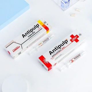 Longly Dental Non-arsenic Pulp Devitalizer Pulp Inactivation Endodontic ...