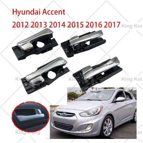 For hyundai accent 2012 2013 2014 2015 2016 2017 door inner handle ...