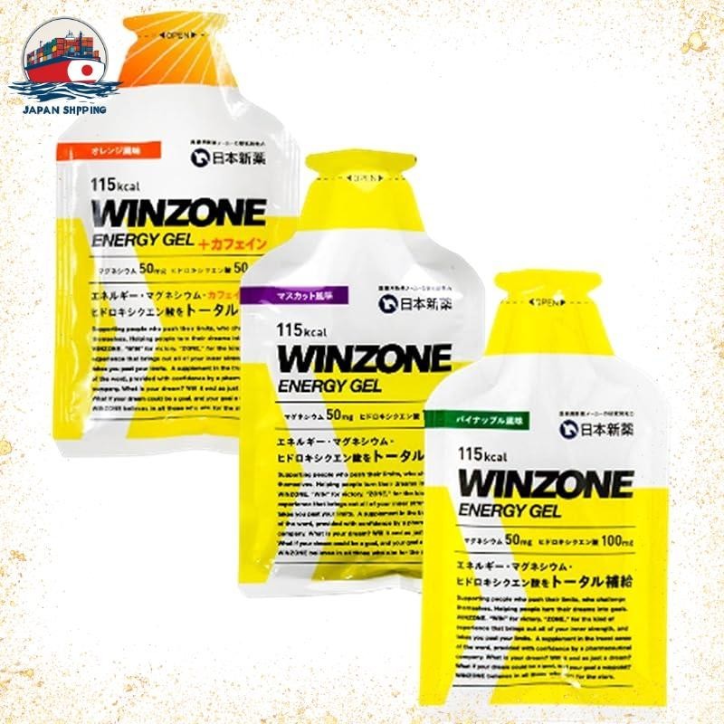 Nippon Shinyaku WINZONE Full Marathon Finish Set Energy Gel 3 bags