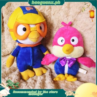 Korea Cartoon Pororo Little Penguin Petty Eddy Crong Loopy Poby Plush ...