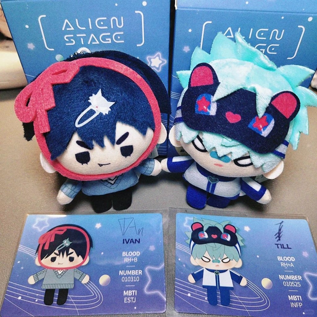My Mystery Box Genuine nullset Alien Stage Mystery Box IVAN Plush MINI ...