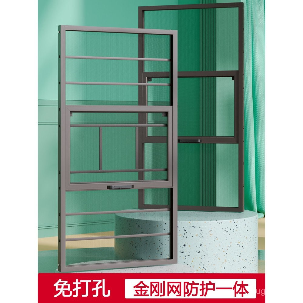 King Kong Mesh Screen Window Guard Integrated No-Drill Installation ...