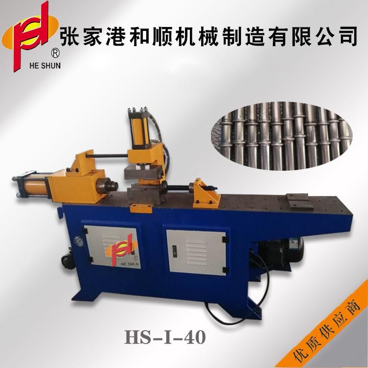 Metal Pipe Automatic Liquid Compression Tube Machine Multi-Function ...