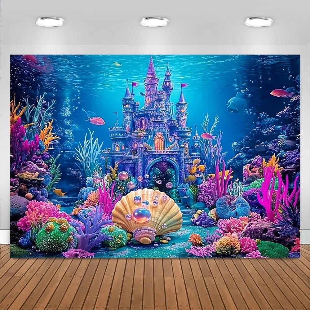 Mermaid Under The Sea Birthday Underwater World Castle Theme ...