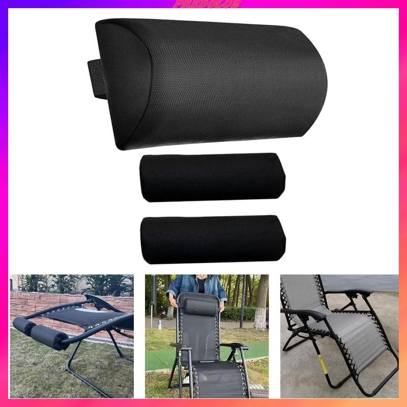 [Predolo2] Lounge Chair Head Pillow recliner Chair Headrest with Foot