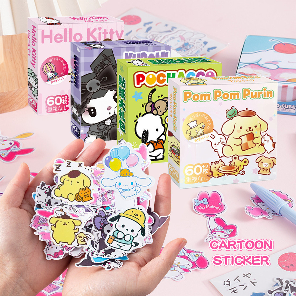 Cozyland Guka Sticker Set Cute Stickers Waterproof DIY Decorative ...