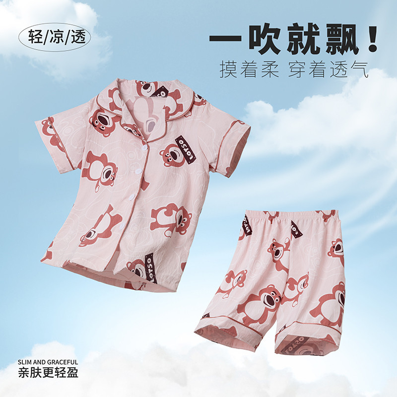 Cinnamon Dog Strawberry Bear Star Dailu Pajamas Summer Children Short ...