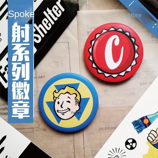Spot goods fallout 4 fallout 76 Radiation4Surrounding the ...