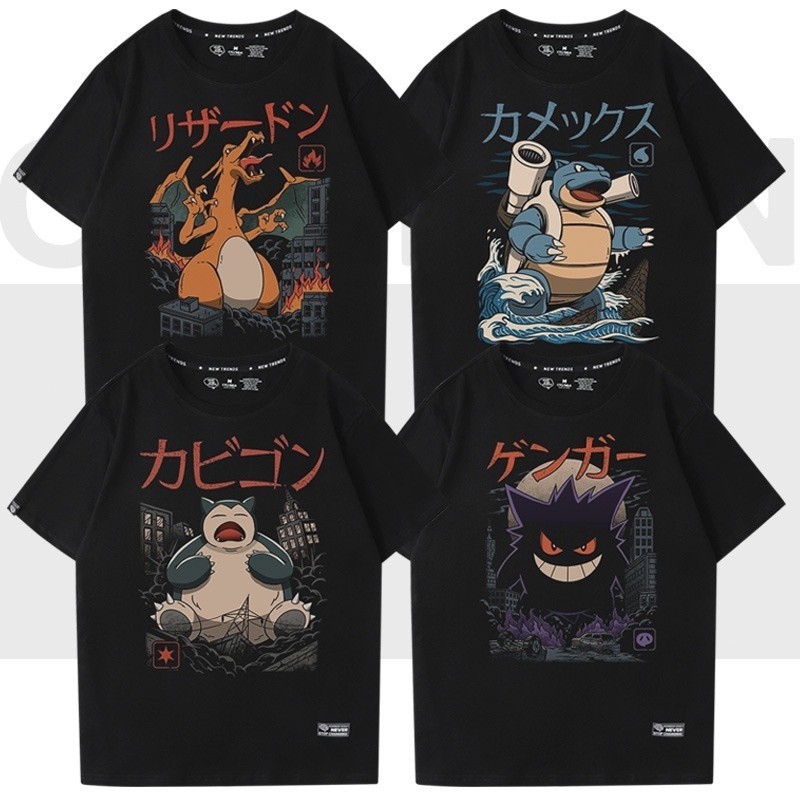 Kawaii Gengar Snorlax Blastoise and Charizard-New Pokemon Shirt Set ...