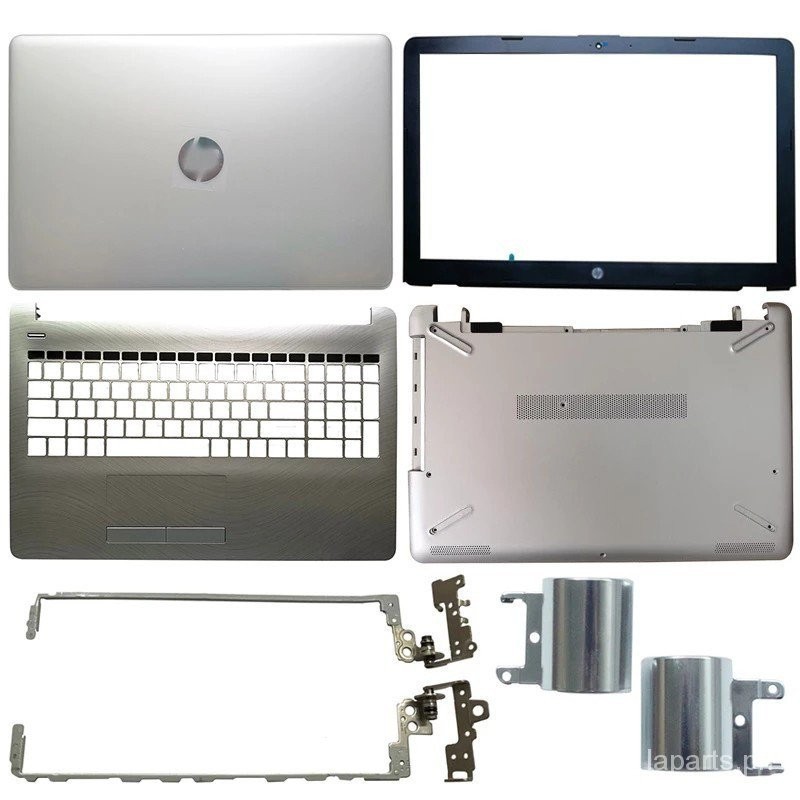 Tapa Trasera LCD Para HP 250 G6 Y Modelos 15-B, 15-BS, 15-BW - Repuesto En Color Plata (ABS)