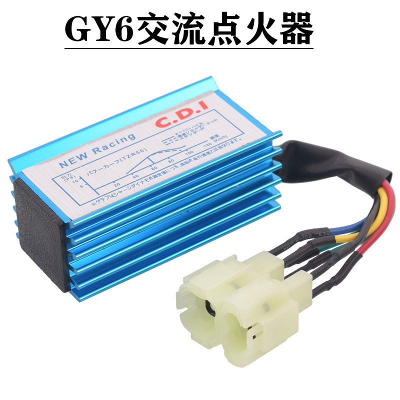 Scooter GY6/50cc/125cc/150cc High Performance 6-Needle AC Unlimited ...