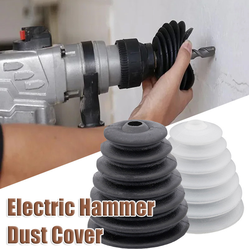 New Drill Dust Cover Electric Drill Rubber Impact Hammer Dust Collector ...