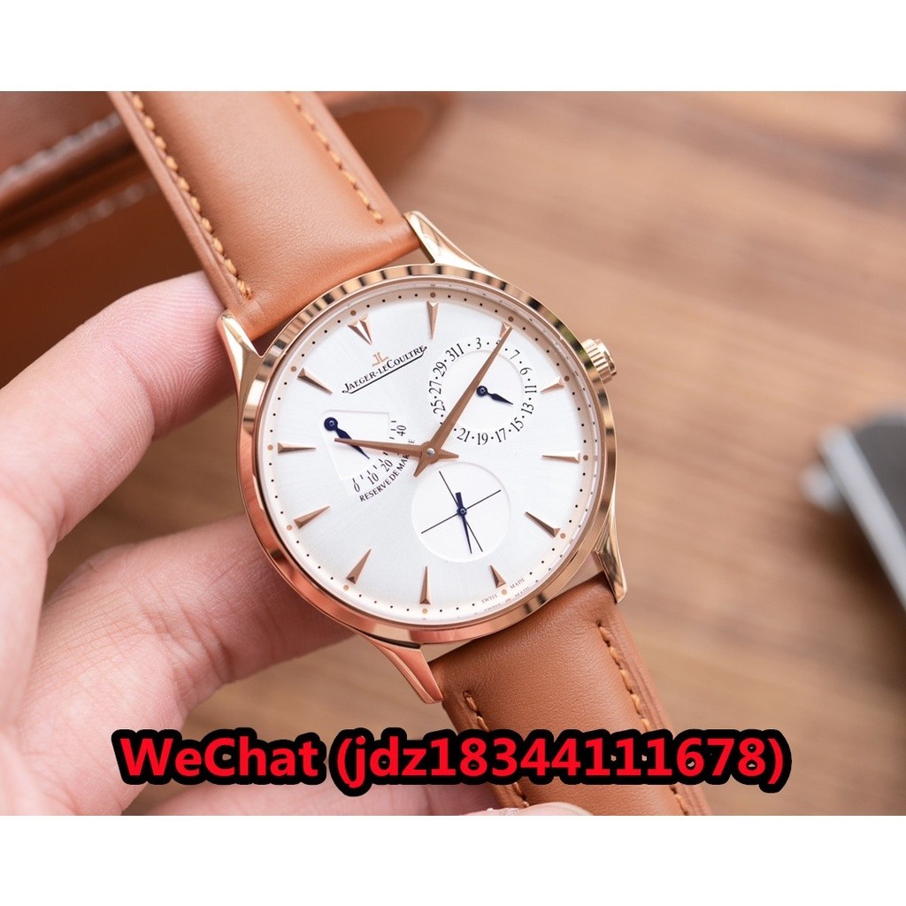 JaegerLeCoultre Clown Series Moon Phase Function 40mm Automatic