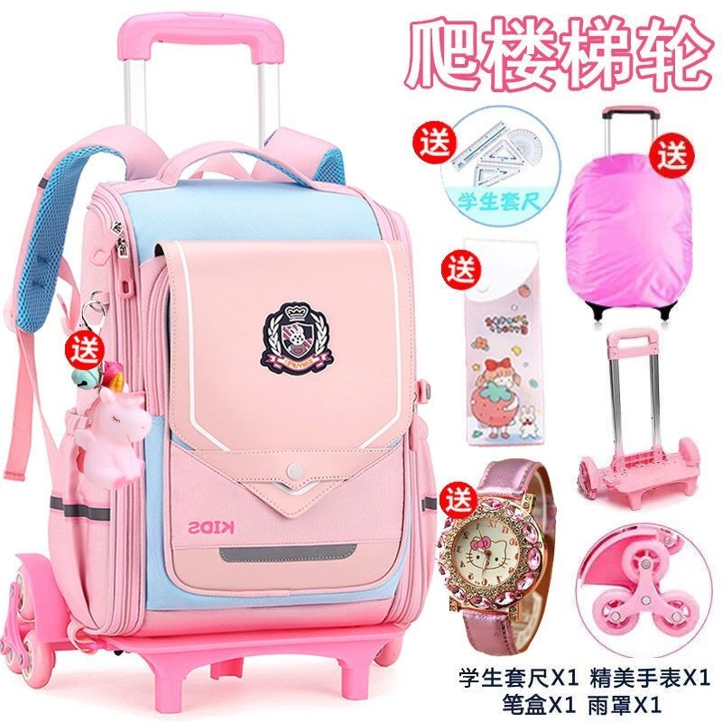 Elementary School Students Trolley Schoolbag Girls One Two Three to Six ...