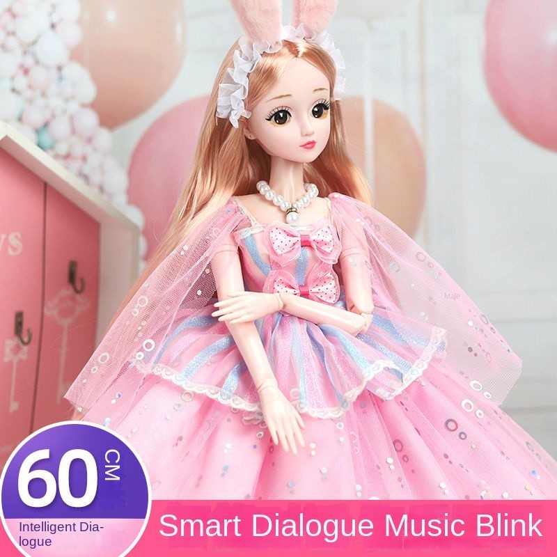 60cm Smart Doll Large Smart Simulation Doll Suit Gift Box Girl Children ...