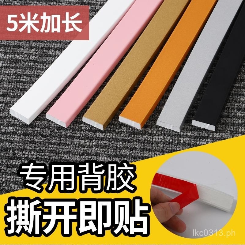 Line TV Decorative Plaster#pvc Self-Adhesive Ceiling Background Wall ...