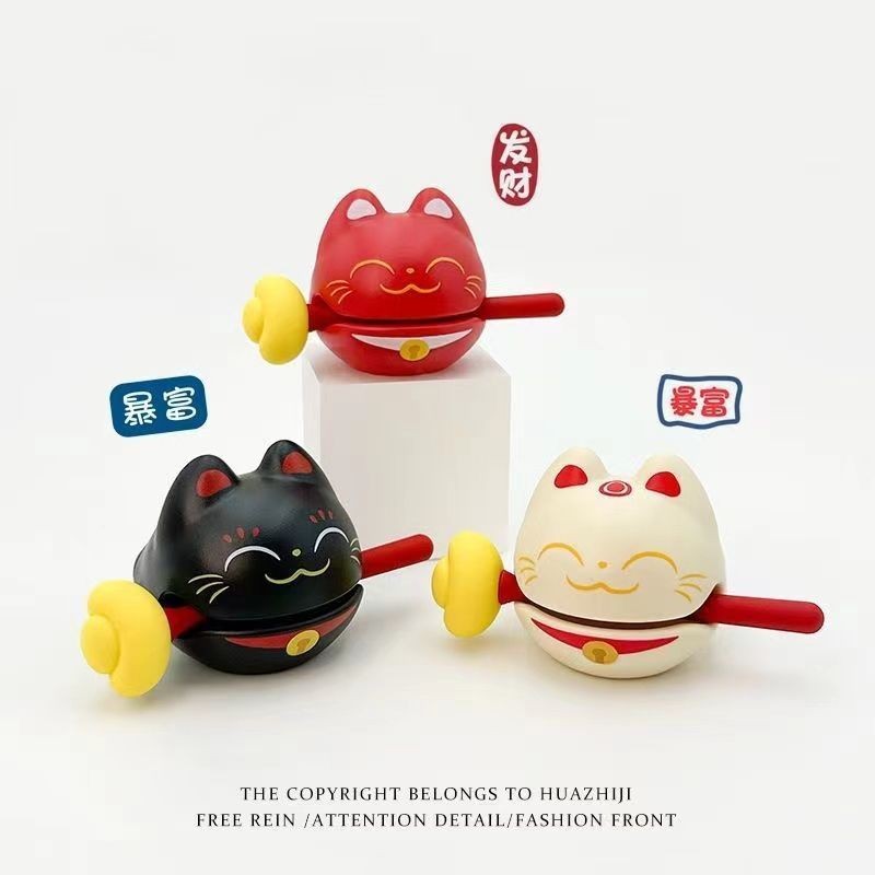 Muyu Mini Handy Tool 319 Lucky Cat Ornaments Knock on Stable ...