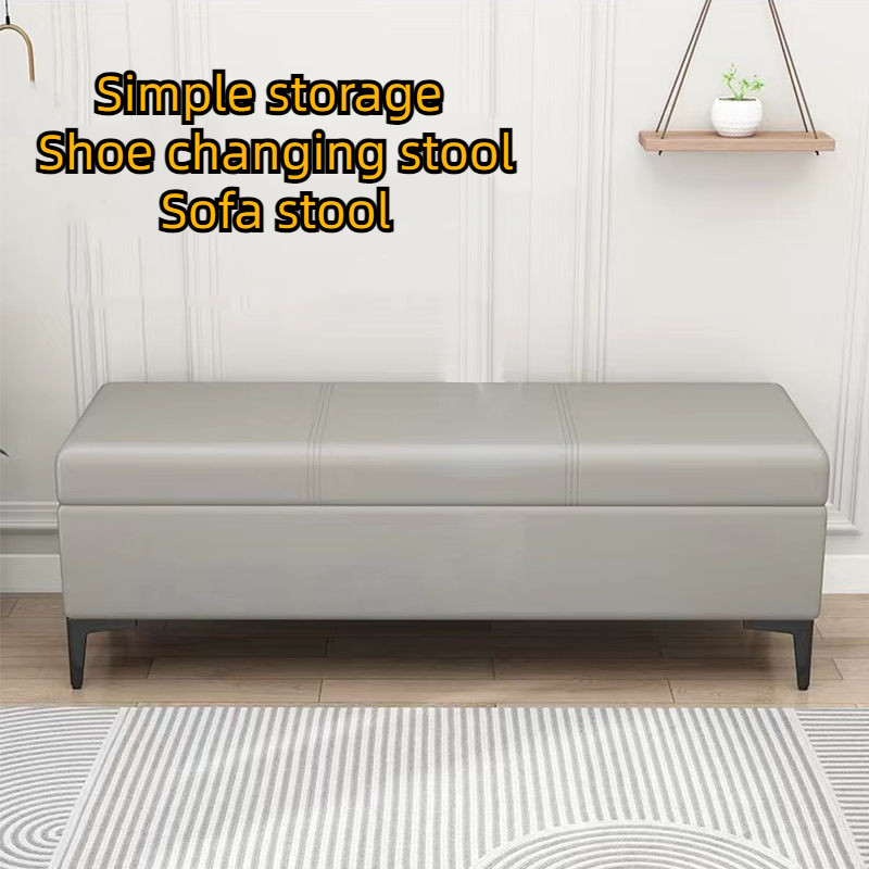 Shoe Bench Stool Household Living Room Storage Stool Sofa Stool Light ...