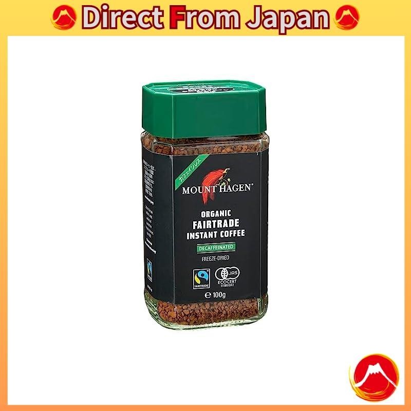 Mount Hagen Organic Fairtrade Decaffeinated Instant Coffee 100g, 99.7