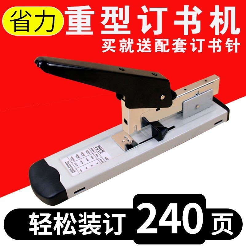 Heavy Duty Stapler With 3000 Staples – 240 Sheet Capacity, Anti-Jam Metal Design | Includes 23/8, 23/15 & 23/24mm Staples For Office, School & Home Use