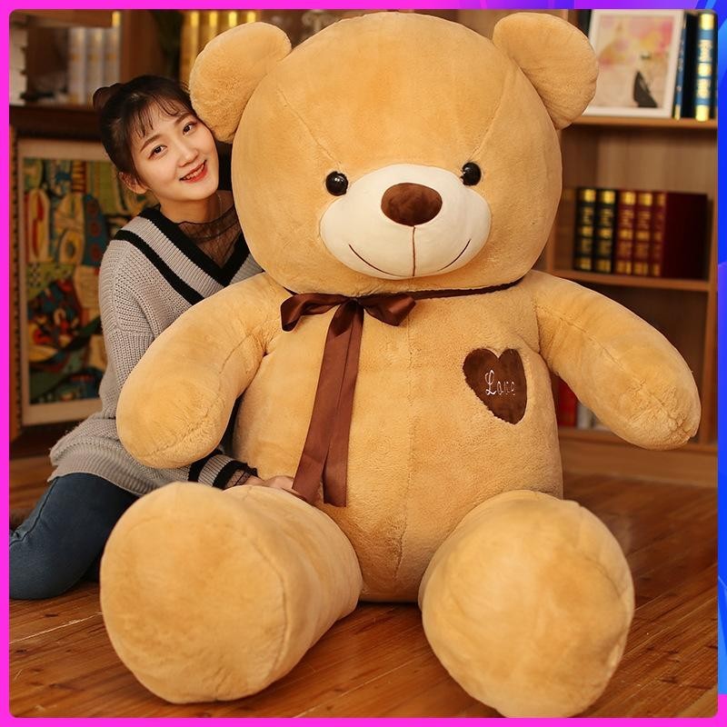 160/180cm Ribbon teddy bear doll human size teddy bear human size teddy ...