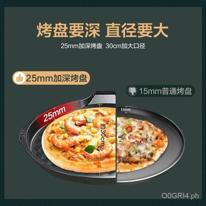 Supor Electric Baking Pan Household Double Side Heating Deep Plates