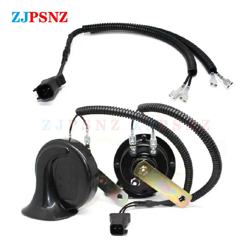 LY Car Horn Plug 4 Wire Corrugated Tube Dedicated Snail Horn Male ...