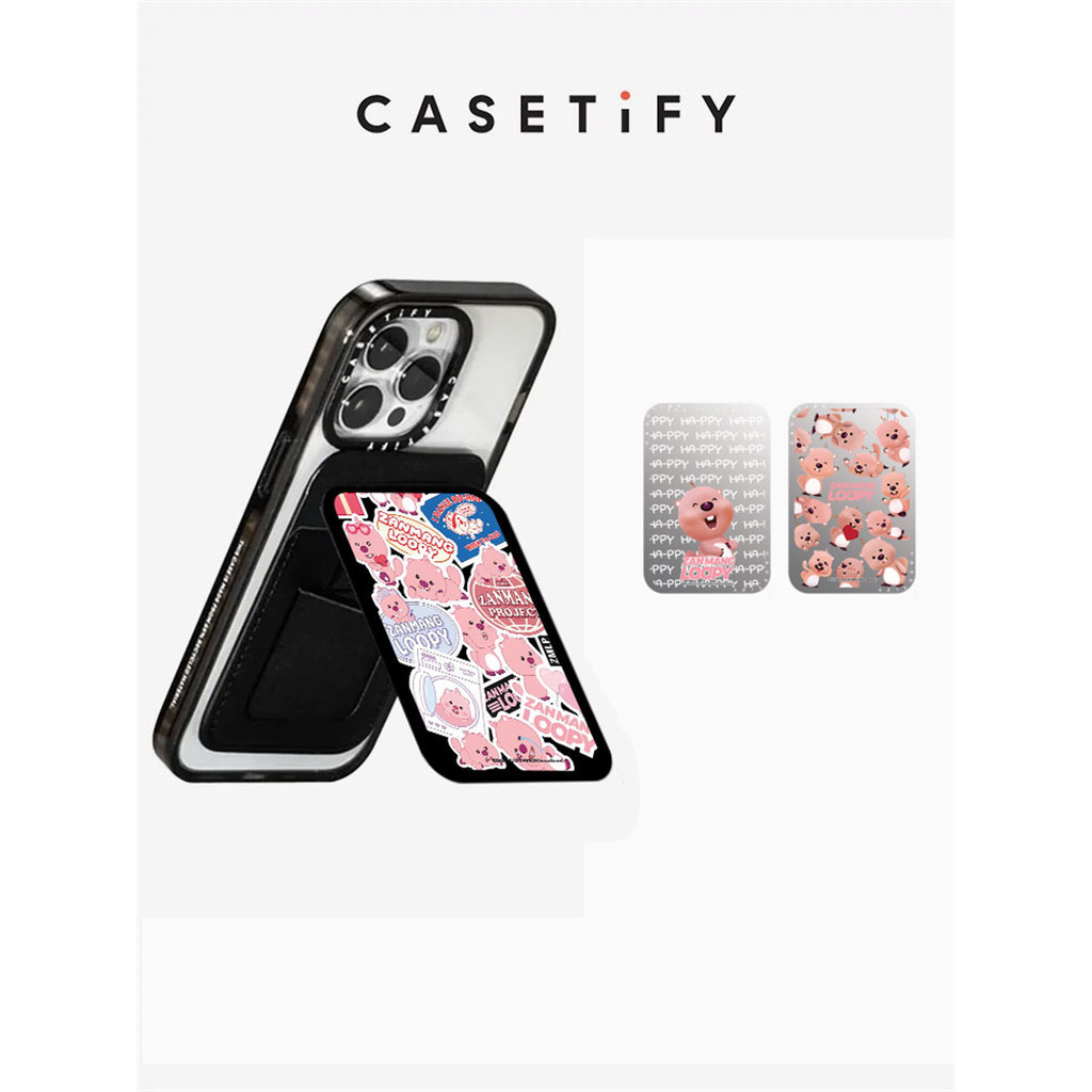 CASETIFY【Zanmang Loopy】Snappy Cardholder Stand Magnetic compatible  universal Grip apply Magnetic Phone case mirror Creative Telescopic folding  PC