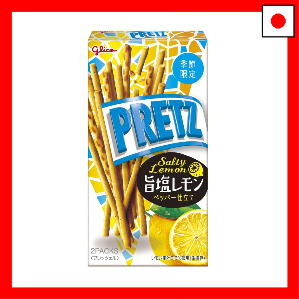 Shipped from JapanEzaki Glico Pretz (Salted Lemon) Snack Snack ...