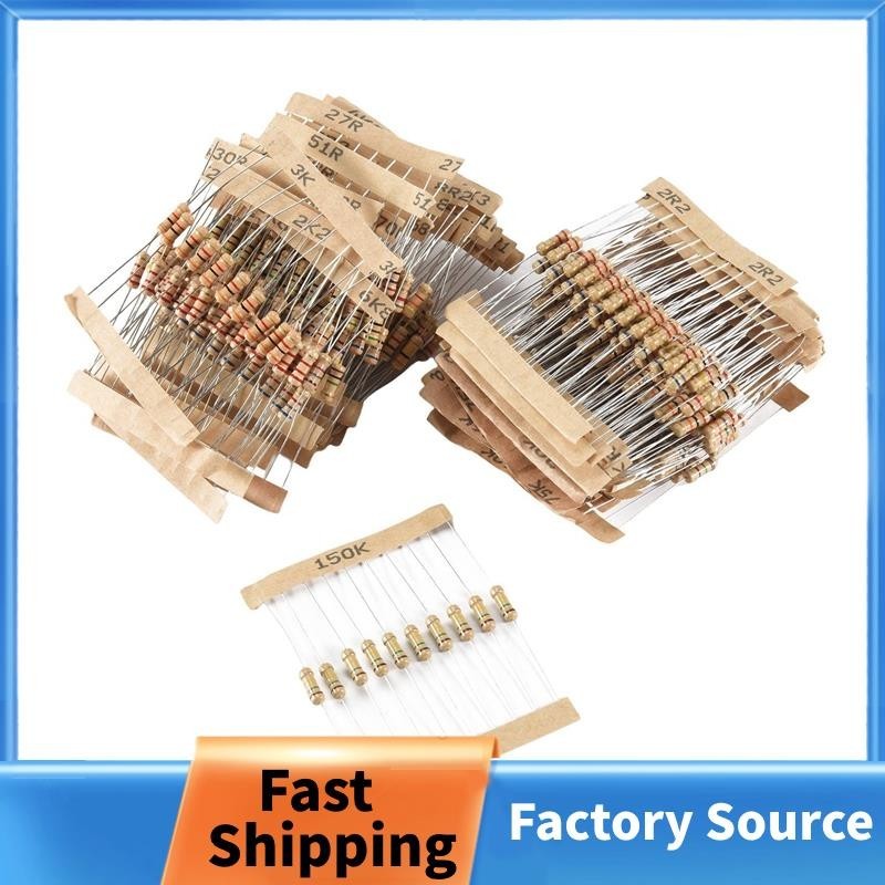 500pcs 50 Values 1/2W 0.5W 5% Carbon Film Resistors Assorted Kit Set ...