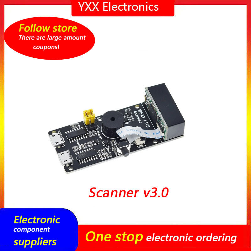 Scanner v3.0 serial embedded 2D scanning engine barcode recognition ...