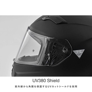 Komine Fl Full Face Helmet For Motorcycles, Matte Black Xl Hk-170 Uv 