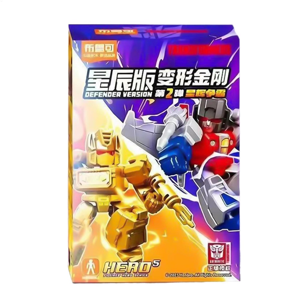 Transformers Movie Deformation Toys Model Robot Blocks Transform ...