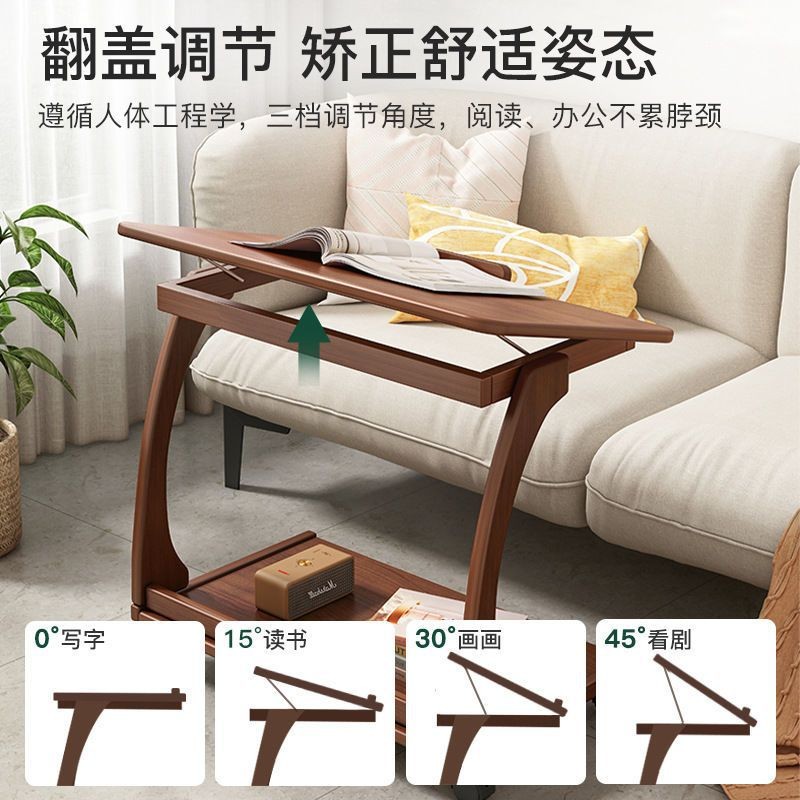 Sofa Side Table Side Cabinet Movable Small Coffee Table Solid Wood ...