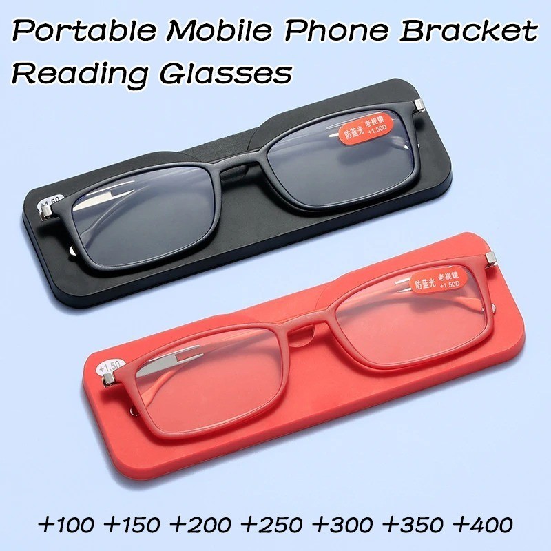 +100 to +400 Portable Mobile Phone Bracket Reading Glasses Fashion  Anti-Loss Paste Anti-Blue Light Men Women Presbyopic Ultra-light Eyewear