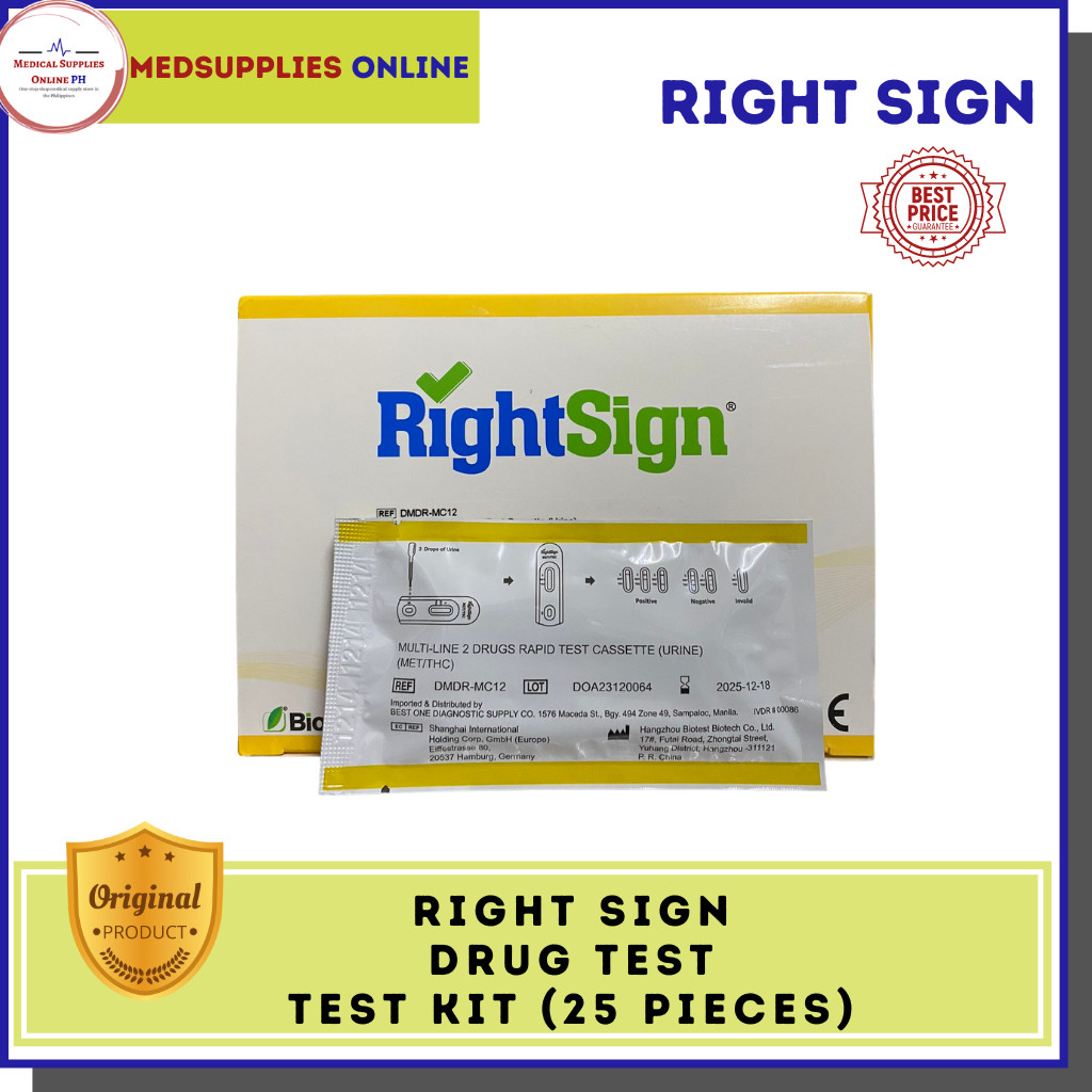 Right Sign Dual DT Test Kit | Shopee Philippines